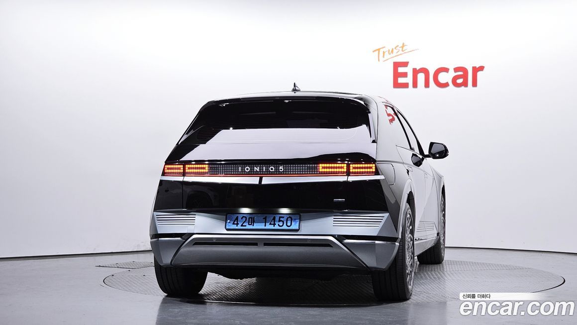 Hyundai Ioniq5 2022