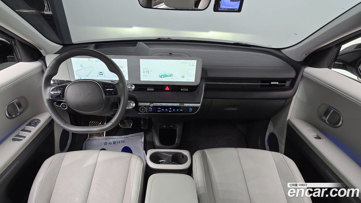 Hyundai Ioniq5 2022