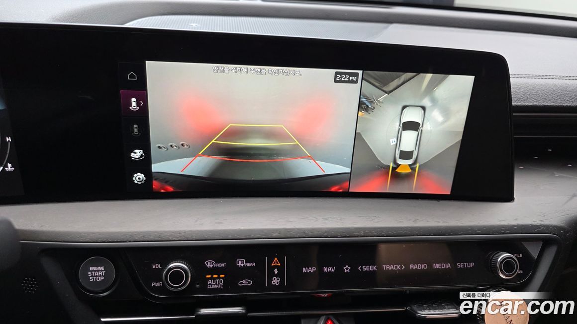 Kia K8 2023