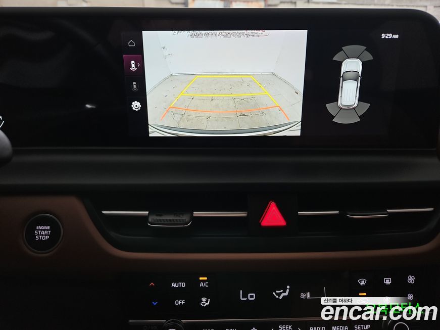 Kia Seltos 2024