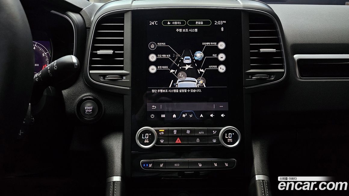 Renault-KoreaSamsung QM6 2024