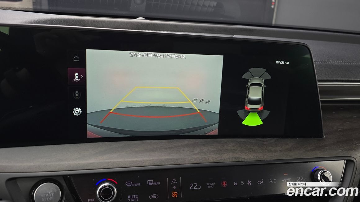 Kia K8 2022