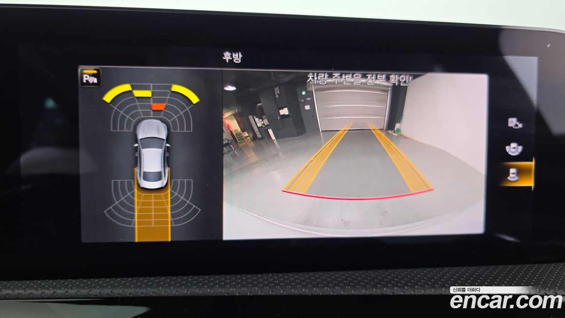Mercedes-Benz CLA-Class 2021