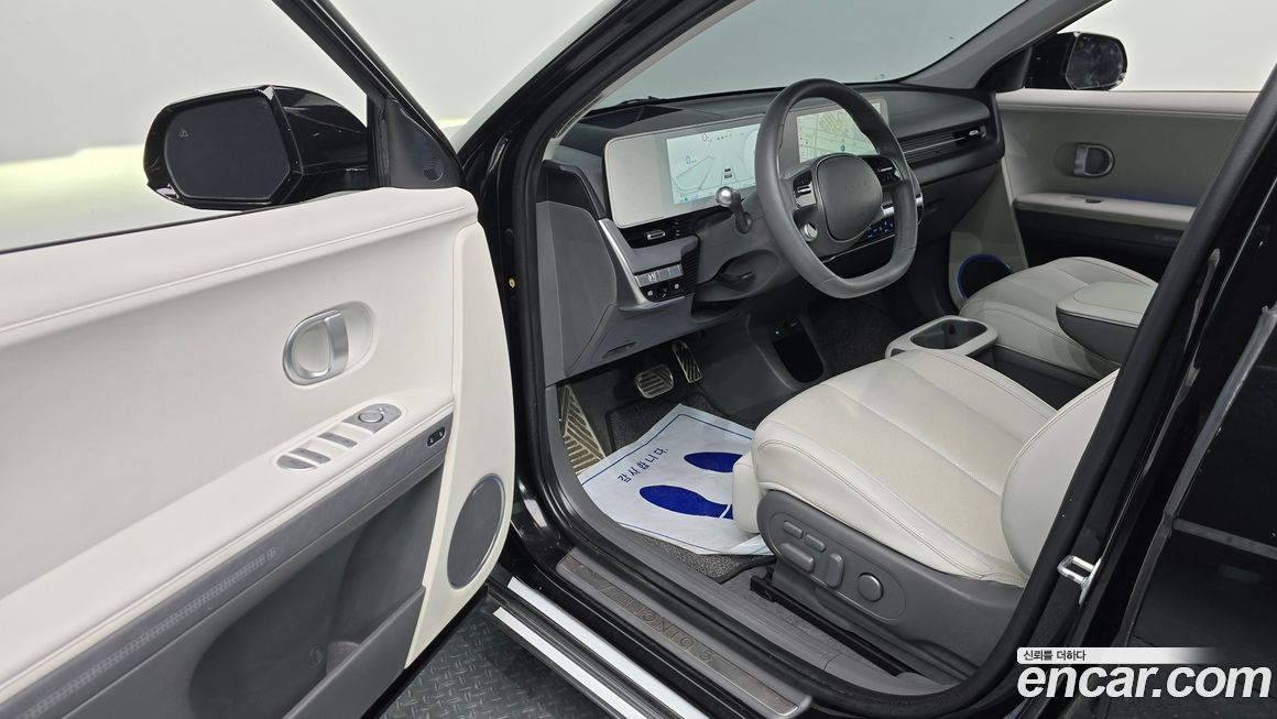 Hyundai Ioniq5 2022
