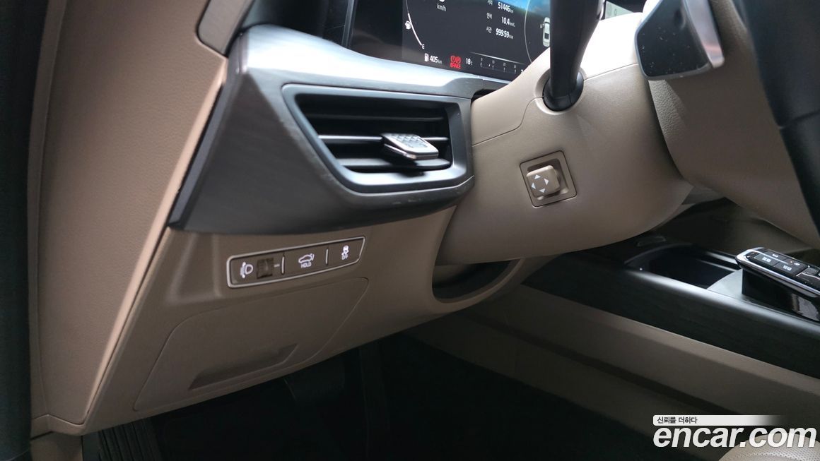 Kia K8 2023