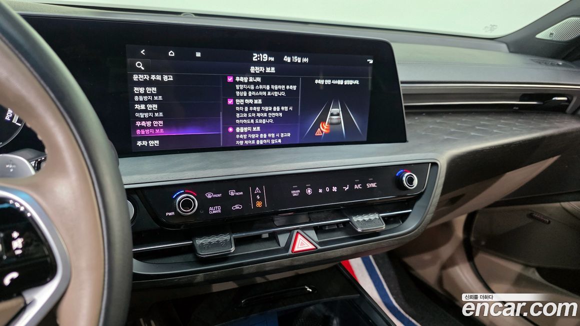 Kia K8 2022