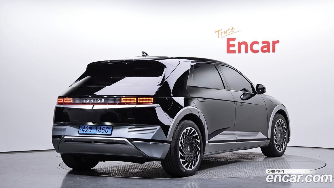 Hyundai Ioniq5 2022
