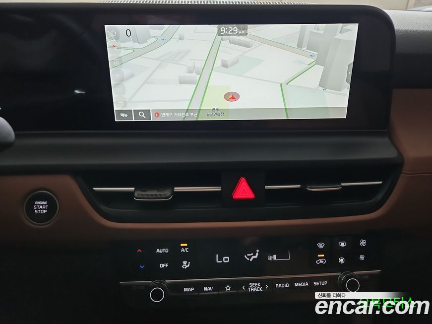 Kia Seltos 2024