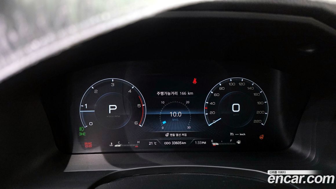 KG_Mobility_Ssangyong Rexton 2022