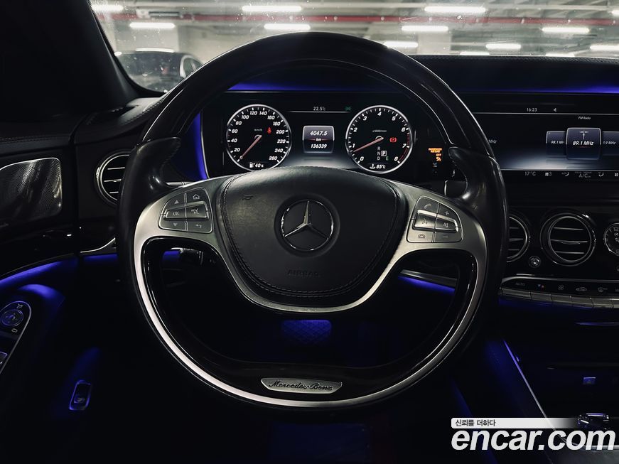 Mercedes-Benz S-Class 2017