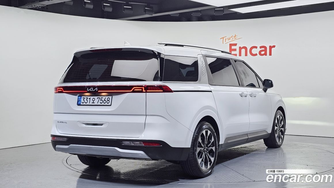 Kia Canival 2023