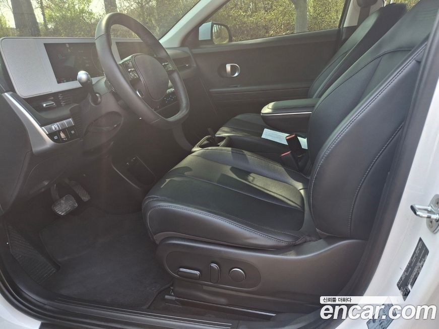 Hyundai Ioniq5 2022