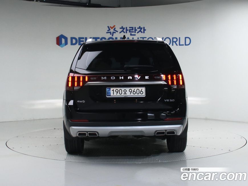 Kia Mohave 2021