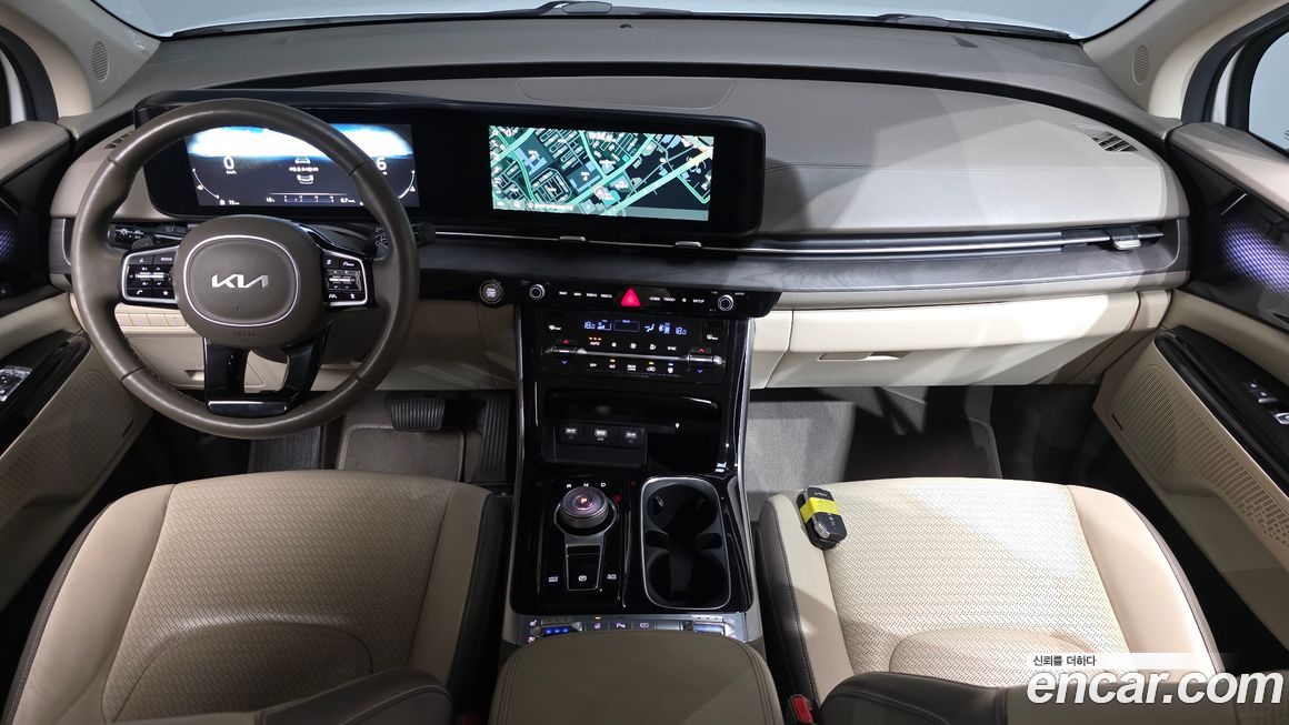 Kia Canival 2023