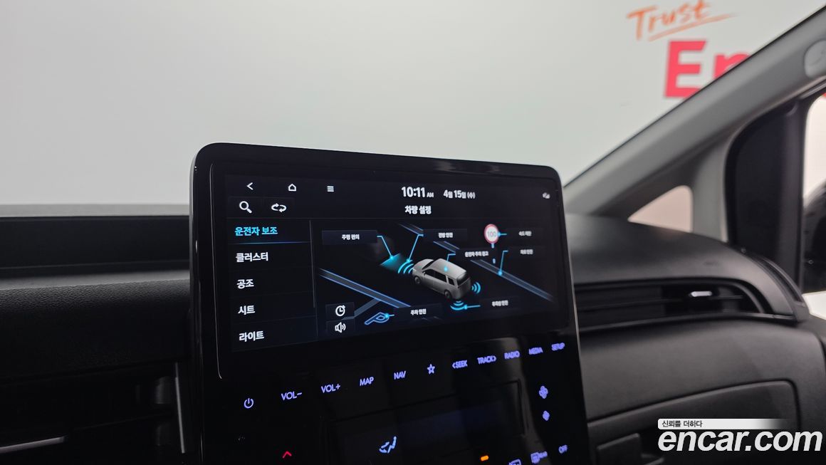 Hyundai Staria 2022