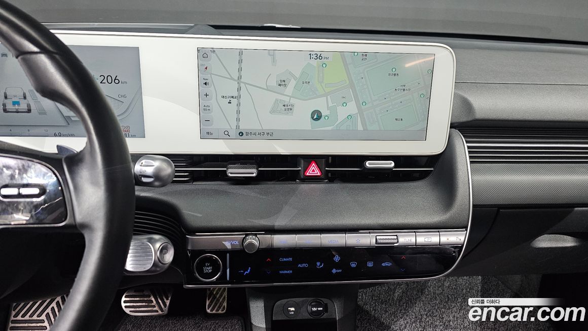 Hyundai Ioniq5 2022