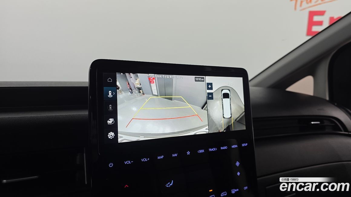 Hyundai Staria 2022