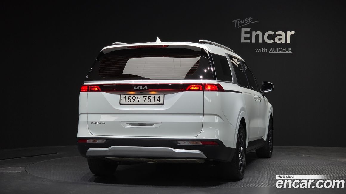 Kia Canival 2023