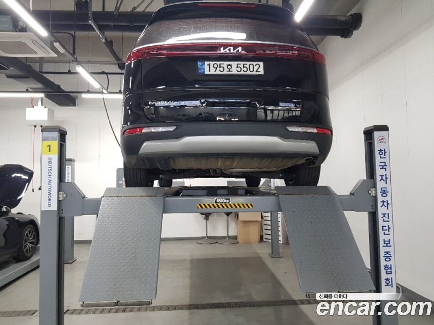 Kia Canival 2023