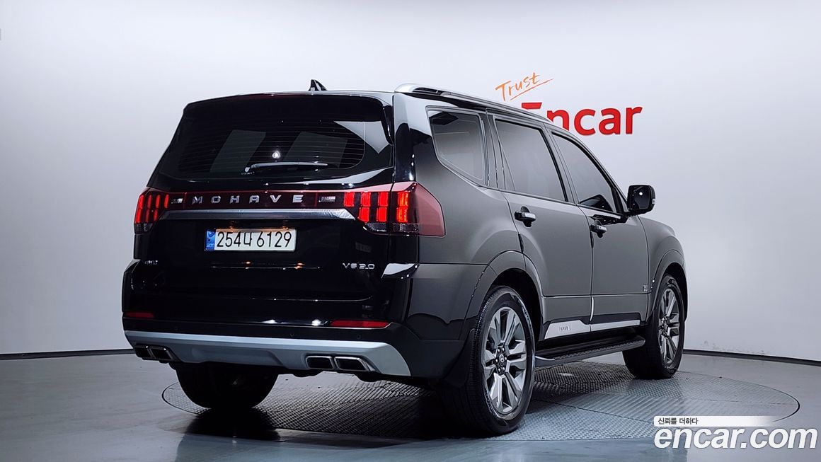 Kia Mohave 2021