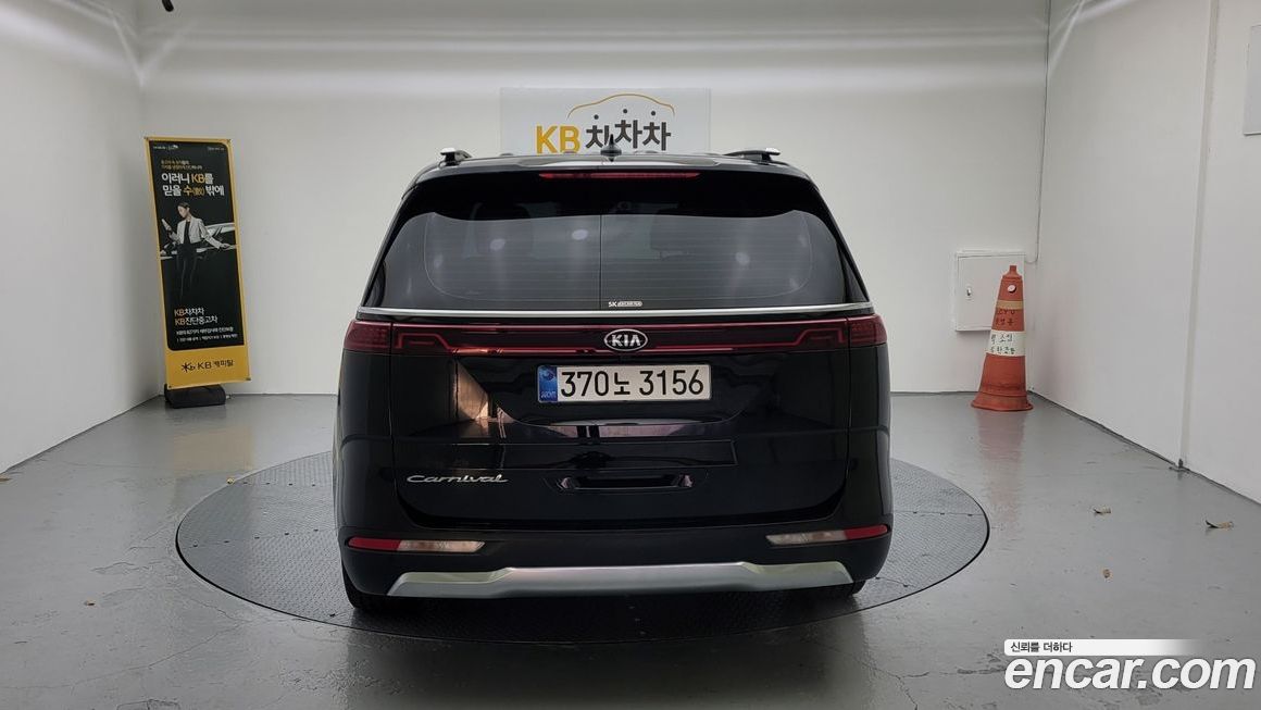 Kia Canival 2021