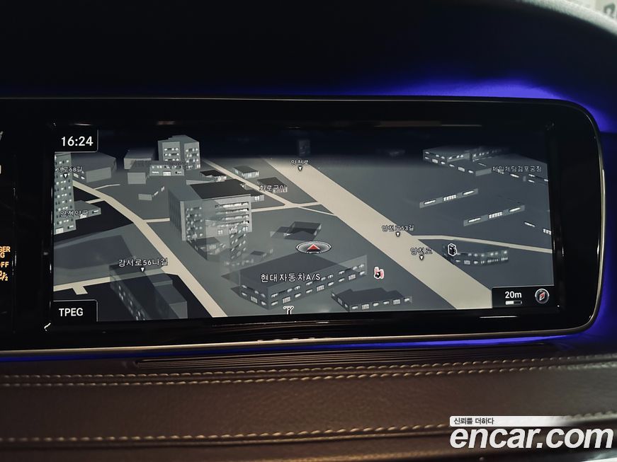 Mercedes-Benz S-Class 2017