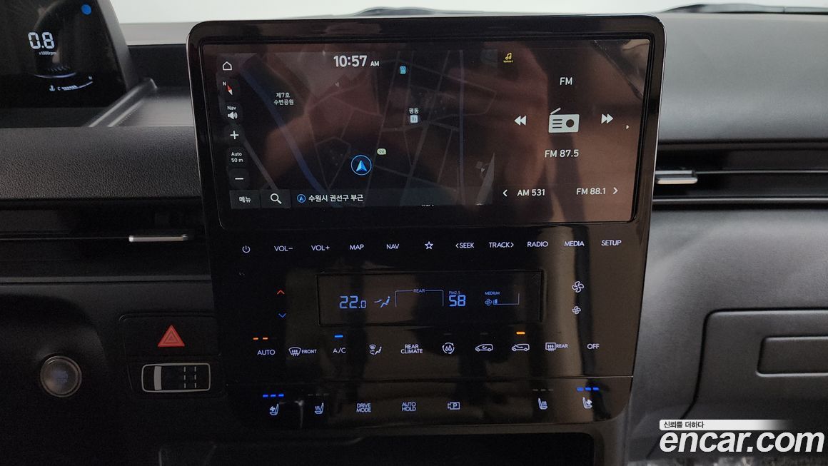 Hyundai Staria 2022