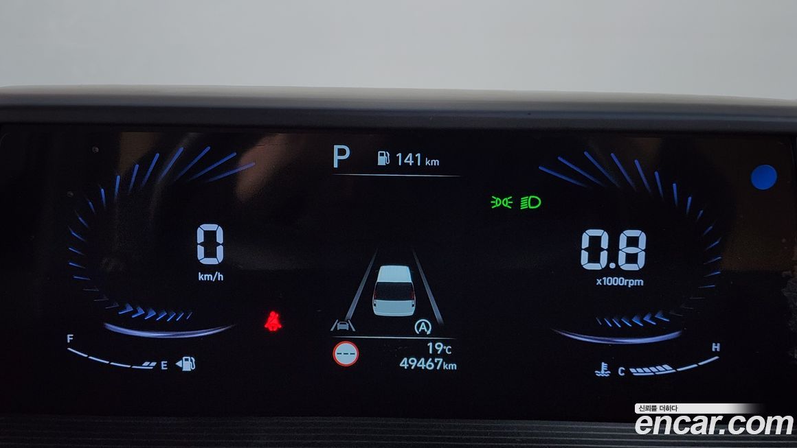 Hyundai Staria 2022