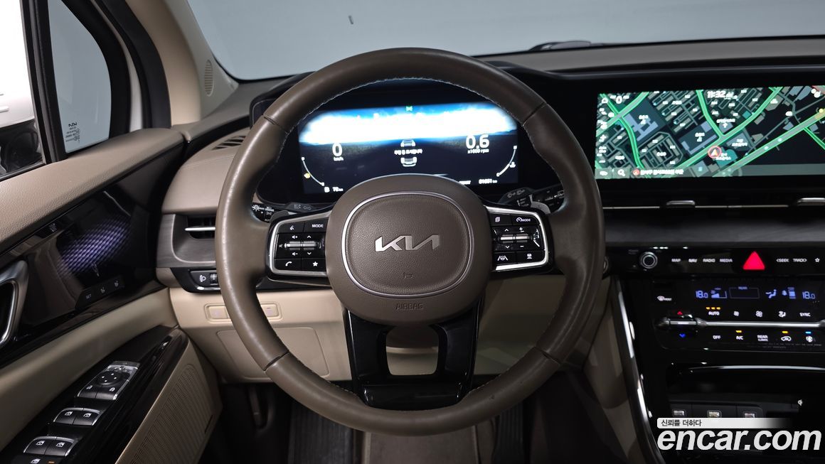 Kia Canival 2023