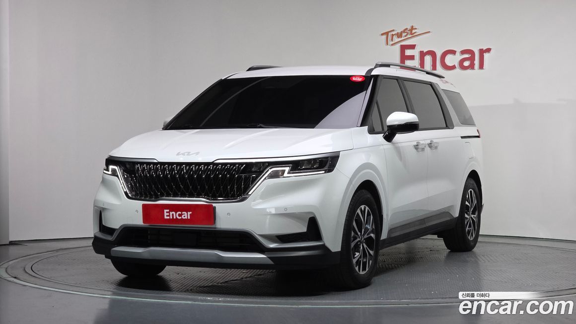 Kia Canival 2023