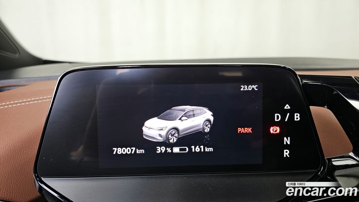 Volkswagen ID.4 2022