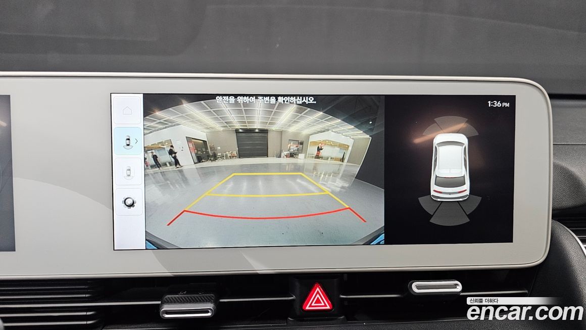 Hyundai Ioniq5 2022