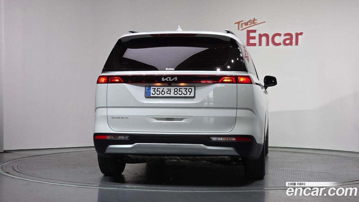 Kia Canival 2023