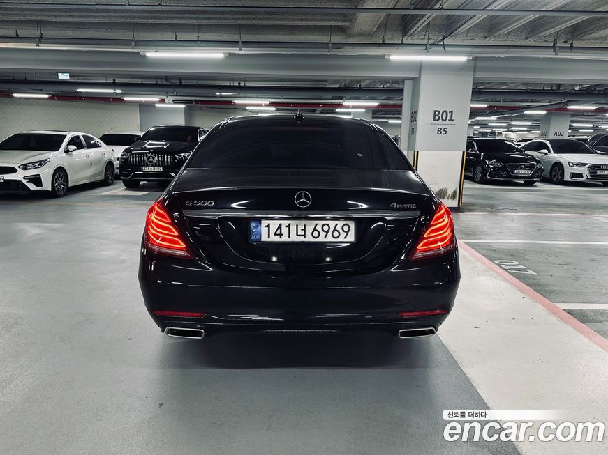 Mercedes-Benz S-Class 2017