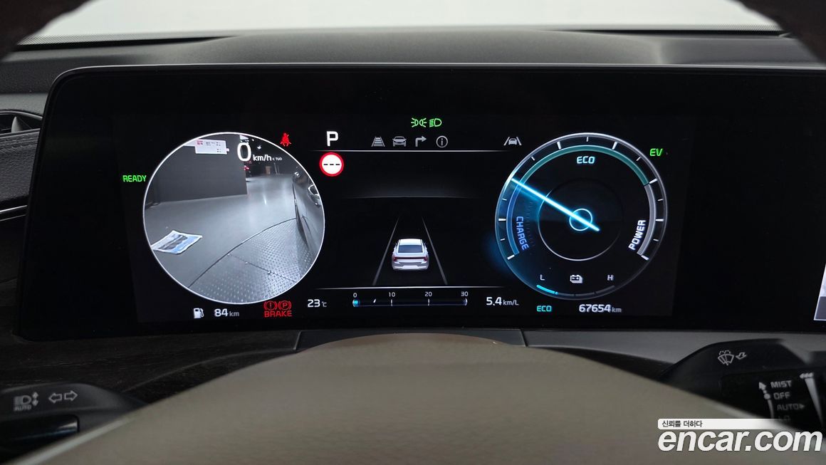 Kia K8 2022
