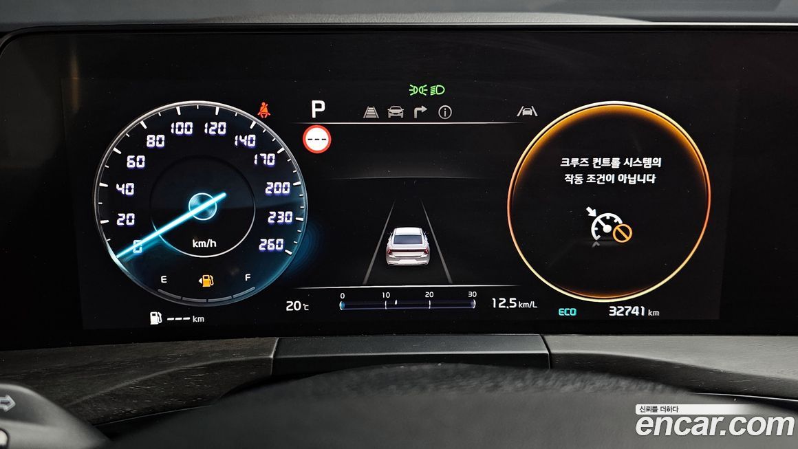 Kia K8 2022