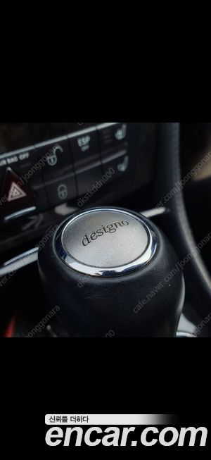 Mercedes-Benz CLS-Class 2005