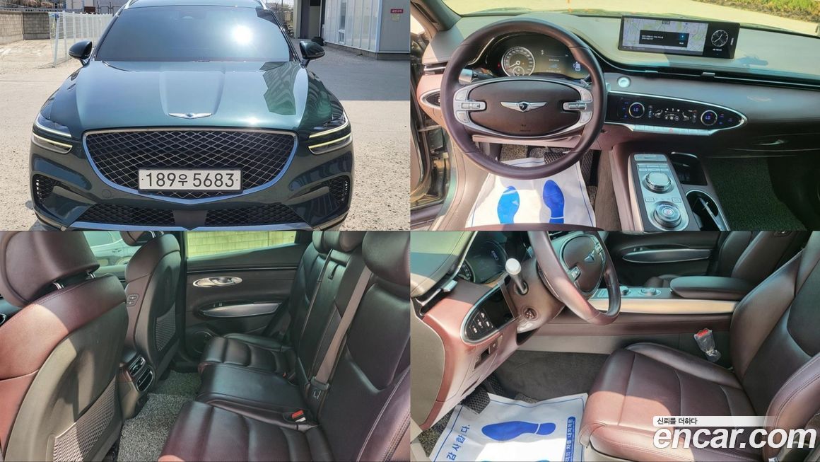 Genesis GV70 2022