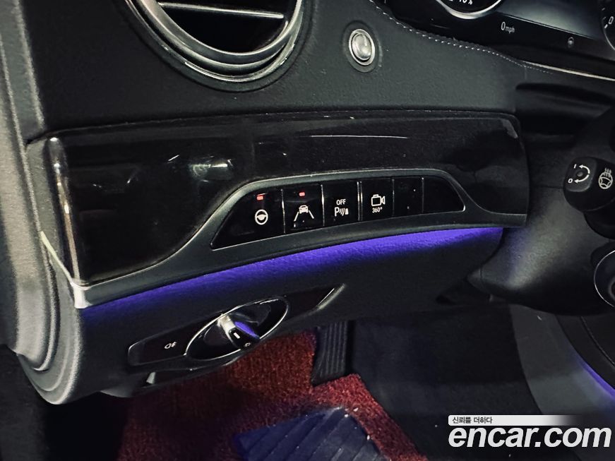 Mercedes-Benz S-Class 2017