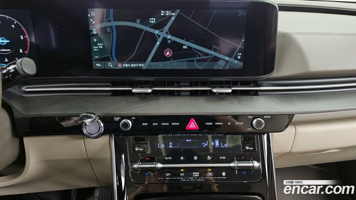 Kia Canival 2021