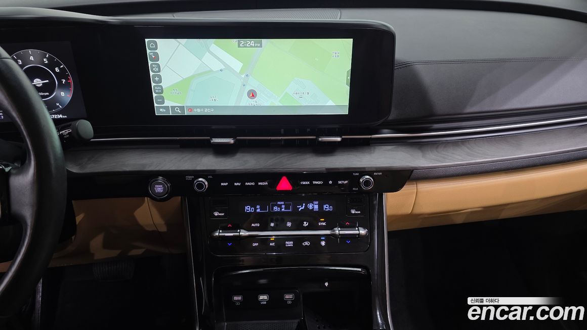 Kia Canival 2022