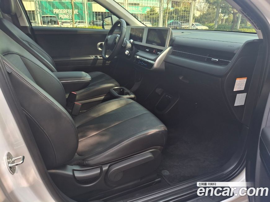 Hyundai Ioniq5 2022
