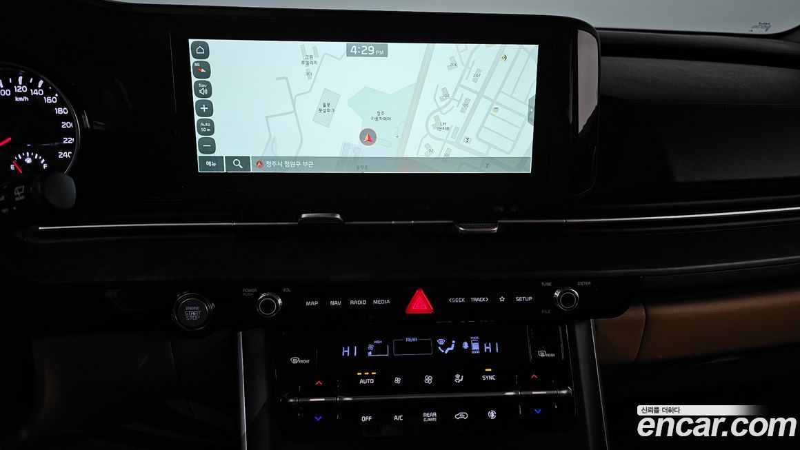 Kia Canival 2023