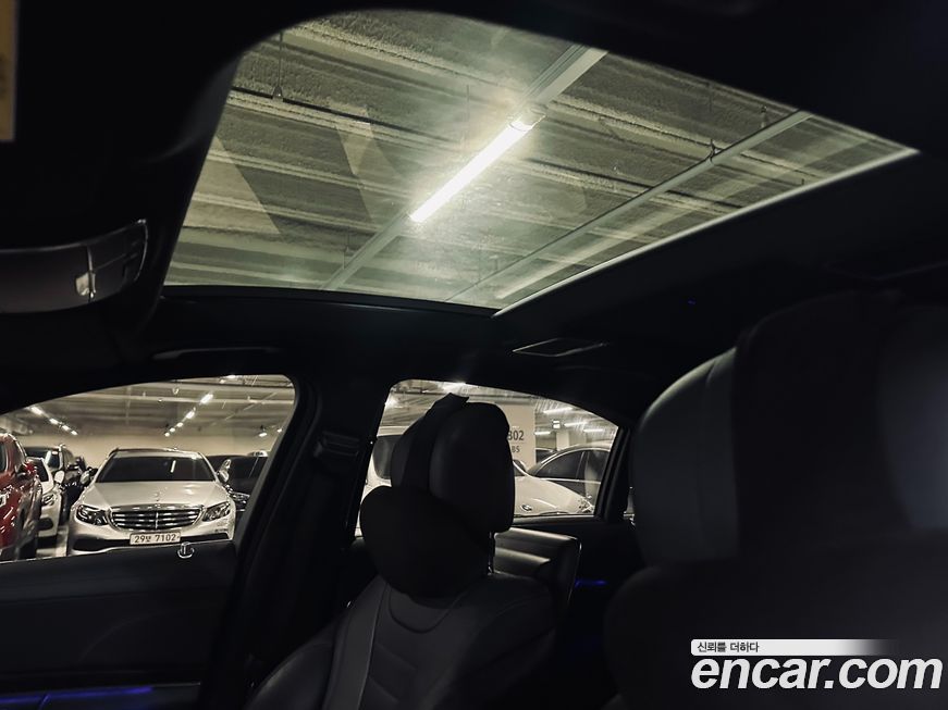 Mercedes-Benz S-Class 2017