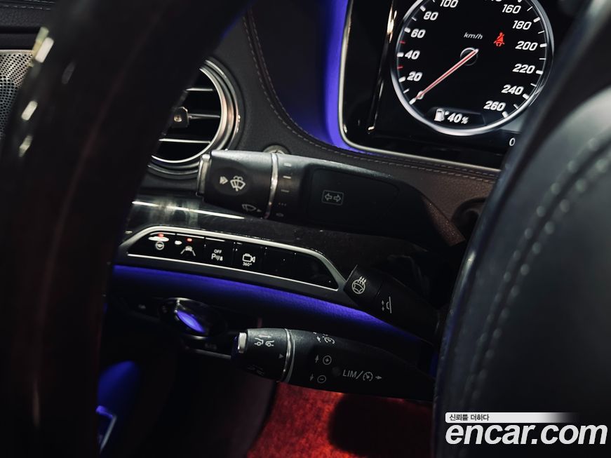 Mercedes-Benz S-Class 2017