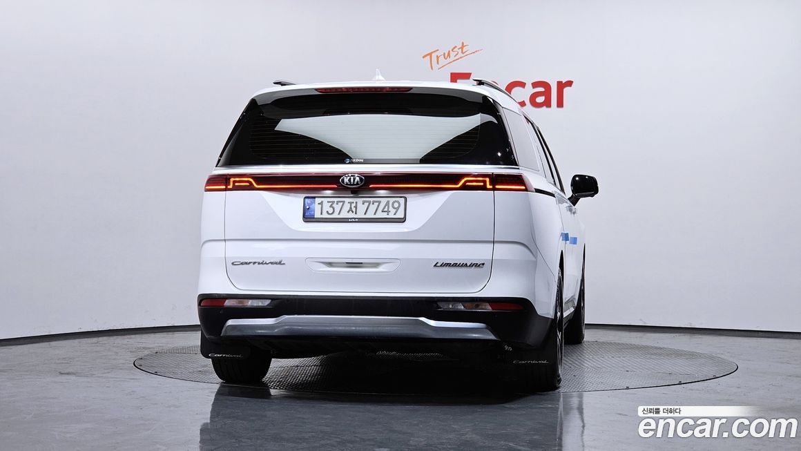 Kia Canival 2021