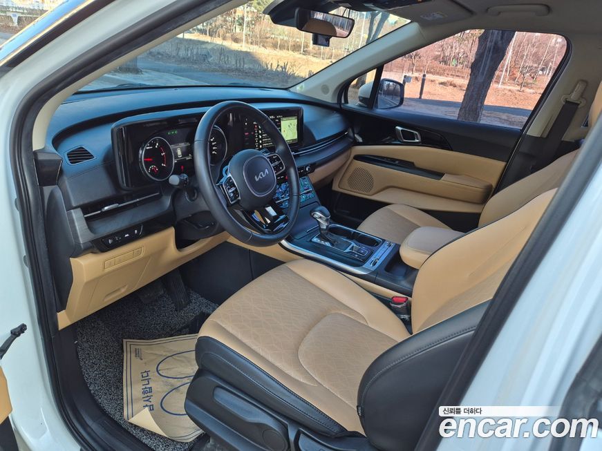 Kia Canival 2023