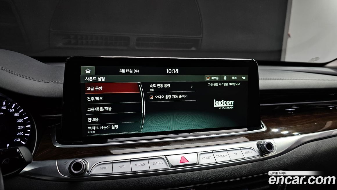 Kia K9 2021