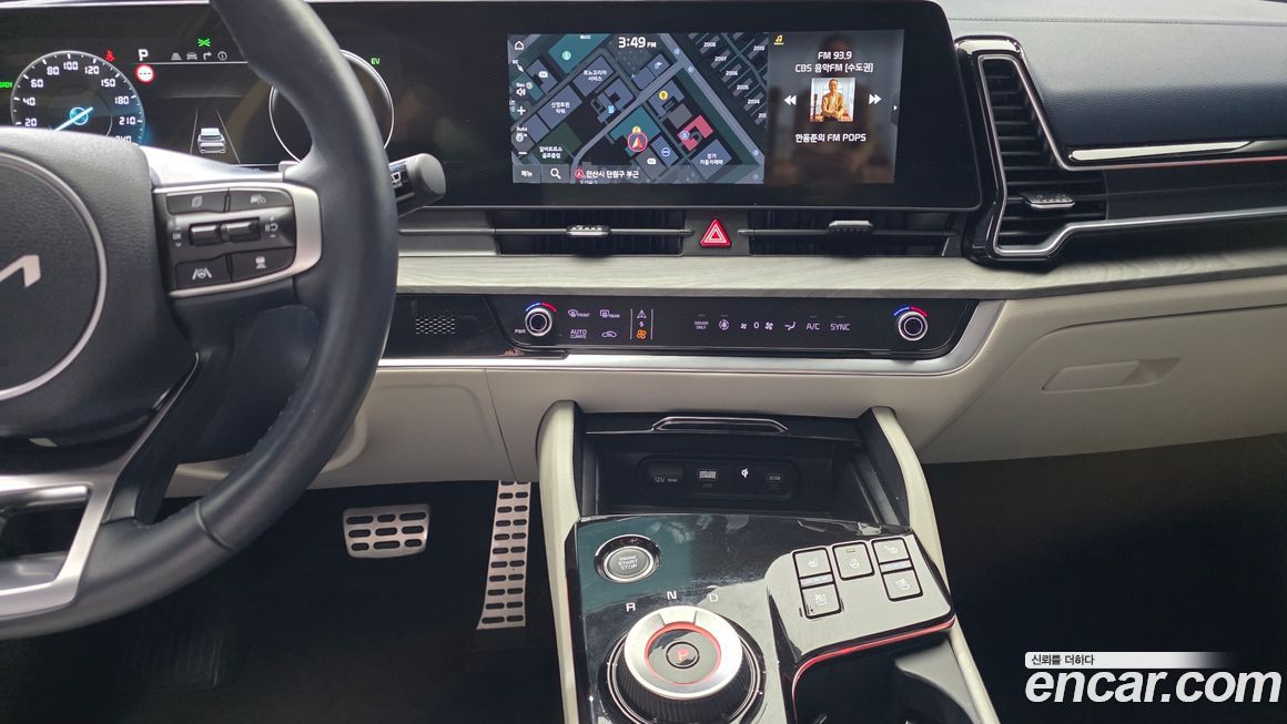 Kia Sportage 2023