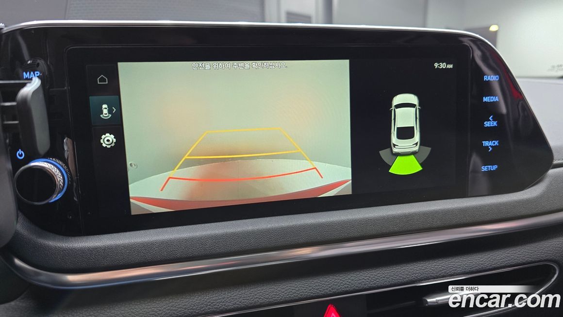 Hyundai Sonata 2020